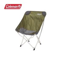 coleman healing chair สีOlive