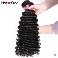 Hot Star Deep Wave Bundles Human Hair 1/3/4 Bundle Deals Brazilian Curly Hair Bundles Natural Color 100 Remy Hair Extension