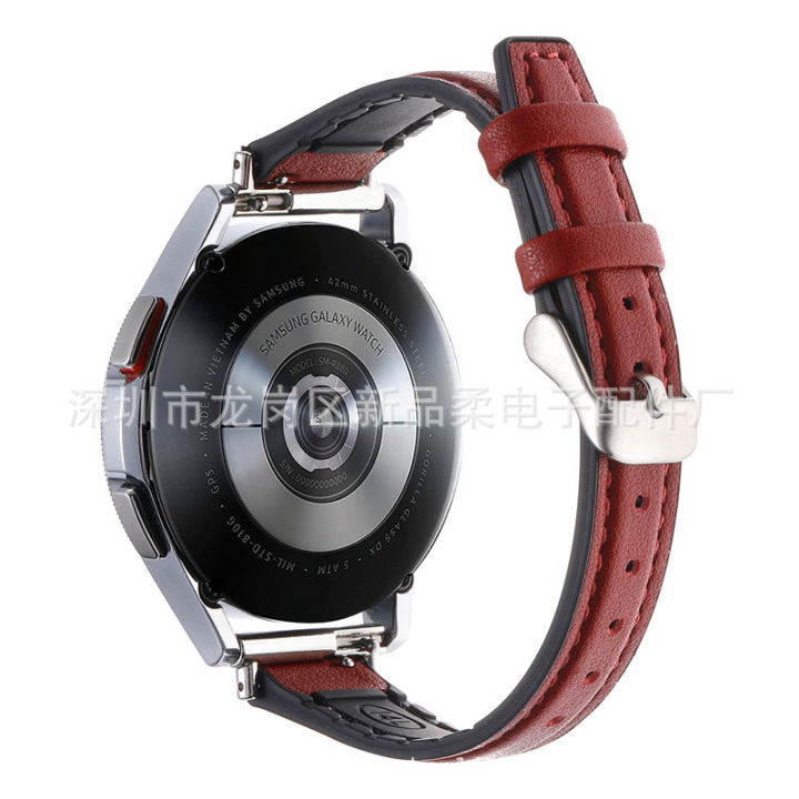 สำหรับ-samsung-watch45-สายหนังซิลิโคน-2022mm-สายรัดข้อมือซิลิโคนหนังแท้สายนาฬิกาหัวเว่ย