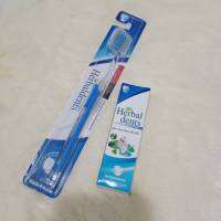 (แพ็คคู่) แปรงสีฟันHERBAL DENTS(เฮอร์เบิลเดนท์) 1 ด้าม แถม 1หลอด ขนาด 20 กรัม ขนแปรงนุ่ม ผลิตจากประเทศเกาหลี