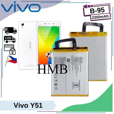 แบตเตอรี่ ใช้สำหรับเปลี่ยน Vivo Y51 / Y51L / Y51S / Y51T Original Battery | Model: B-95  (2350mAh) **แบตเตอรี่รับประกัน 6 เดือน**