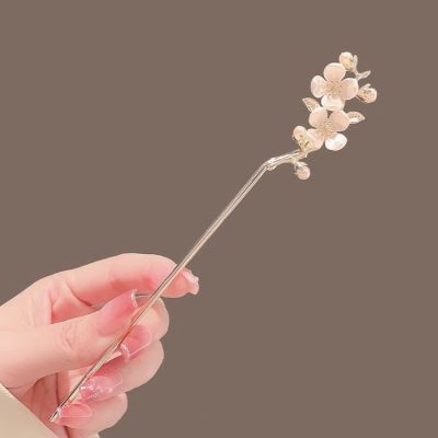 Pearl Hairpin Simple and Present Adornment Peach Blossom Hairpin Ancient Hanfu Qipao Accessories Plate Hairpin Small and High Class  V1QM