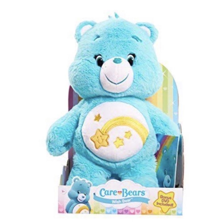 ตุ๊กตาแคร์แบร์-carebears-wish-bear-16-นิ้ว-40cm-มือสองจากอเมริกา-สินค้าคุณภาพดี-ทำความสะอาดแล้ว