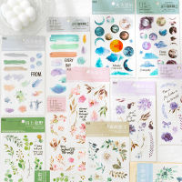 PVC Transfer Stickers Breeze Sweet Rain Series Fresh Plant Handbook DIY สติ๊กเกอร์ตกแต่ง2ชิ้น