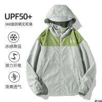 รุ่นตาข่าย UAUPF50 เสื้อผ้าสไตล์เดียวกันฤดูร้อนผิวเย็นระบายอากาศรุ่นใหม่ + กันแดดแห้งเร็วสำหรับคู่รักชายและหญิง