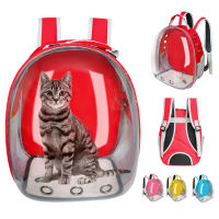 Cat Carrier Bag Breathable Transparent Puppy Cat Backpack Cats Box Cage Small Dog Travel Carrier Handbag Space Capsule