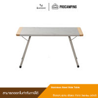 โต๊ะพับได้ blackdeer stainless steel side table