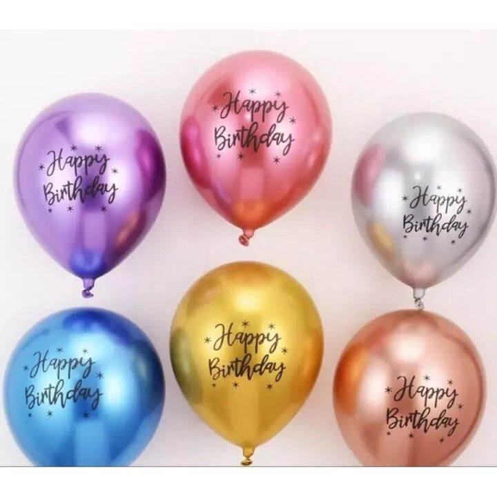 pack-of-10pcs-12-inch-happy-birthday-latex-balloons-chrome-plated-printed-pattern-balloon-helium-metal-ball-birthday-decoration