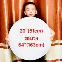 โฟมบอล บอลโฟม ลูกบอล ลูกโฟม โฟมสำเร็จรูป ทรงกลม  8นิ้ว 9นิ้ว 10นิ้ว 11นิ้ว 12นิ้ว 14นิ้ 16นิ้ว  พร้อมส่ง