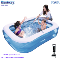 Bestway ส่งฟรี สระน้ำสี่เหลี่ยมสีฟ้า 2.01x1.50x0.51 ม. รุ่น 54005/57181 + ที่สูบลม ดับเบิ้ลควิ๊ก วัน รุ่น 68612