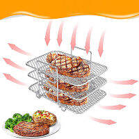 Air Fryer Rack สำหรับ Ninja Multi-Layer Double Basket Home Air Fryer อุปกรณ์เสริม