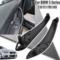 Newprodectscoming Front Left Right Car Inner Door Handle Pull Trim Cover For BMW 3 Series 2014 2018 F30 316D F31 LCI Car Accessories Replacement