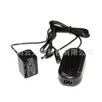 [COD] FV70 fake DC5.5 female AC-E6 adapter for FDR-AXP35 HDR-TG3E/CX7K