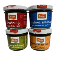 น้ำพริกหนุ่ม 4 รส ตรา วนัสนันท์ น้ำหนักสุทธิ 90 กรัม/ขวด (จำหน่าย 4 ขวด)