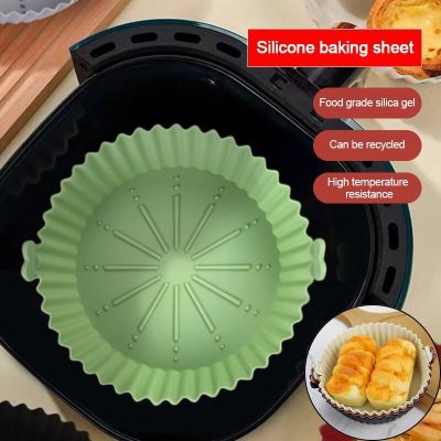 17/20cm Air Fryer Silicone Baking Tray Cake Mold Chocolate Molds Baking Dishes Pastry Bakeware Airfryer Pot Round Grill Pan