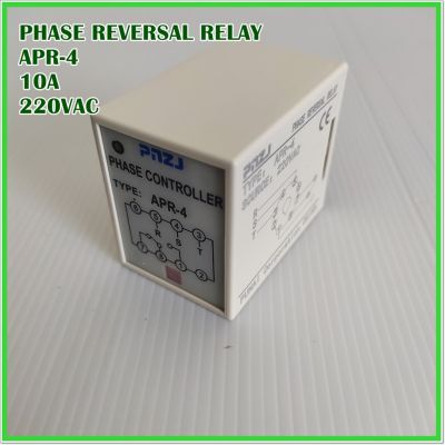 APR-4 PHASE CONTROLLER  PHASE REVERSAL RELAYตัวควบคุมเฟส รีเลย์การกลับเฟส AC220V, AC380VแถมฟรีSOCKET PF-083A-E