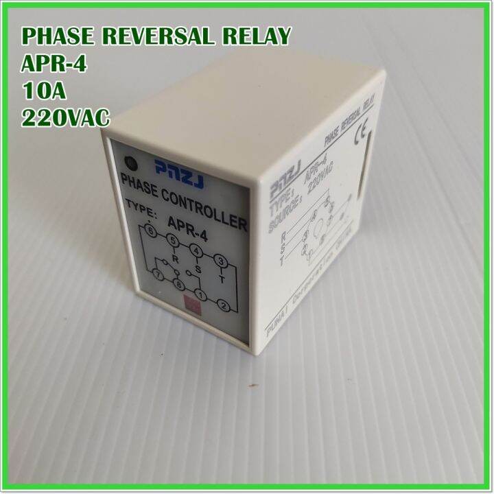 APR4 PHASE CONTROLLER PHASE REVERSAL RELAYตัวควบคุมเฟส รีเลย์การกลับ