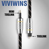 [VIVIWINS]Toslink to Mini Plug 3.5mm Optical Fiber Digital Audio Cable SPDIF Gold Plated Connector Round