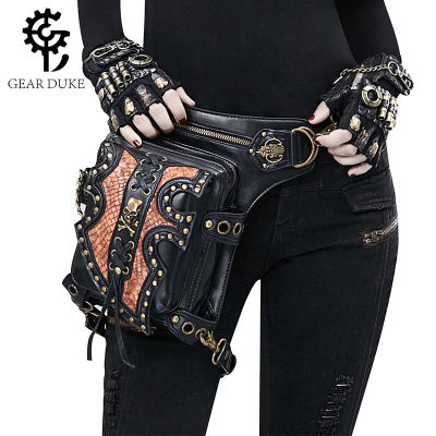 2023 New Womens Chic Bag Steampunk Motorcycle Bag One Shoulder Bag Female European And American Running Bag Male One Piece Dropshipping