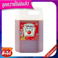 ?ยอดนิยม!! ไฮนซ์ ซอสมะเขือเทศ 5000 กรัม Heinz Tomato Ketchup 5000 g ✨ฮิตสุด✨