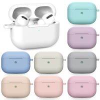 【CW】 Cover For Airpods Pro Case Wireless Bluetooth Earphones Protective Cover For Apple AirPods Pro Liquid Silicone Case Accessories