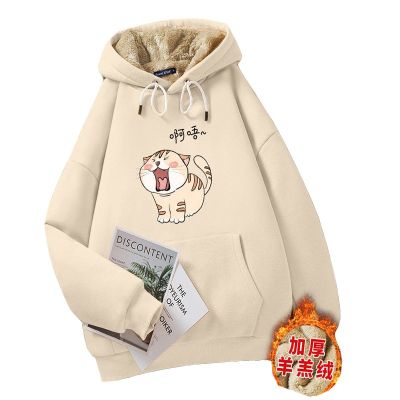 Kawaii Cartoon Anime Ah Woo Cat Harajuku Sweatshirt Women Hoodies Plush Thicken Autumn Winter New Hooded Coat Student Pullover