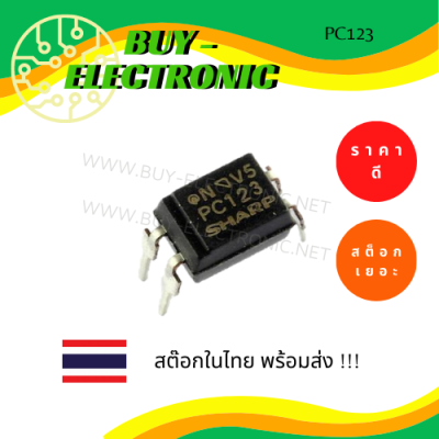 PC123 (DIP-4) DEVICE SPECIFICATION FOR PHOTOCOUPLER