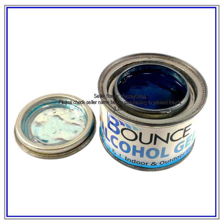 Alcohol Gel Food Warmer 140grams BOUNCE Chafing Fuel Lazada PH