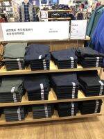 2023 UNIQLO ห้องลองเสื้อเอเวอร์กรีนกับผู้ชายฤดูใบไม้ร่วงเรียบง่ายยืดหยุ่นกางเกงลำลองตรงกางเกงทรมานทุกปีปลูกฝังศีลธรรมดั้งเดิม