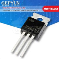 10pcs MUR1660G TO220 MUR1660CT U1660G TO-220 MUR1660 1660CT new original WATTY Electronics