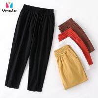 ﹊ Womens Cotton Linen Ninth Pants High Waist Casual toursers