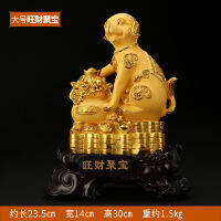 เครื่องประดับของขวัญสำหรับตกแต่งบ้าน1257สำหรับสุนัขนำโชคเครื่องประดับสุนัขได้ทันที