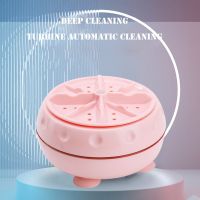 Ultrasonic Mini Washing Machine 30W Portable Clothes Washer Low Noise USB Powered with Suction Cup for Travel Business Trip