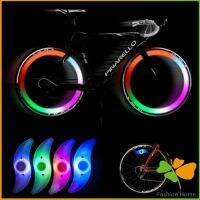 ไฟ LED ติดล้อจักรยาน ไฟติดล้อจักรยาน ไฟฉุกเฉิน กันน้ำ Bicycle Light อุปกรณ์จักรยาน