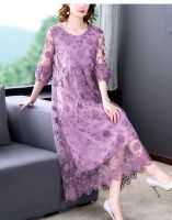 【YF】 Spring Autumn Purple Floral Mulberry Silk Embroidery V-Neck Sexy Mdi Dress 2022 Women Korean Vintage Hepburn Elegant Party