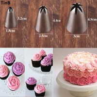 【hot】▩♘  3pcs Piping Nozzle Decorating Pastry Icing Russian Nozzles Tips