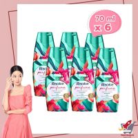 Rejoice Shampoo Perfume Smooth 70 ml x 6  รีจอยส์ เพอร์ฟูม สมูท แชมพู ขนาด 70 มล.