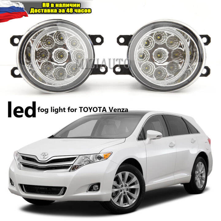 Toyota Venza cũ đời 2010 Xe sang nhập Mỹ được rao bán 600 triệu đồng
