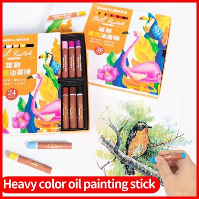 SIMBALION 24/36 Colors Heavy Color Oil Pastel Crayon Painting Graffiti Oil Pastel Drawing For Student Art Supplies
