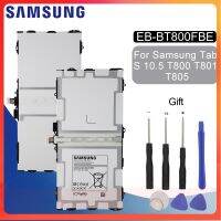 แบตเตอรี่ Samsung Galaxy Tab S 10.5 T800 T801 T805 EB-BT800FBE 7900MAh เครื่องมือฟรีชุด..