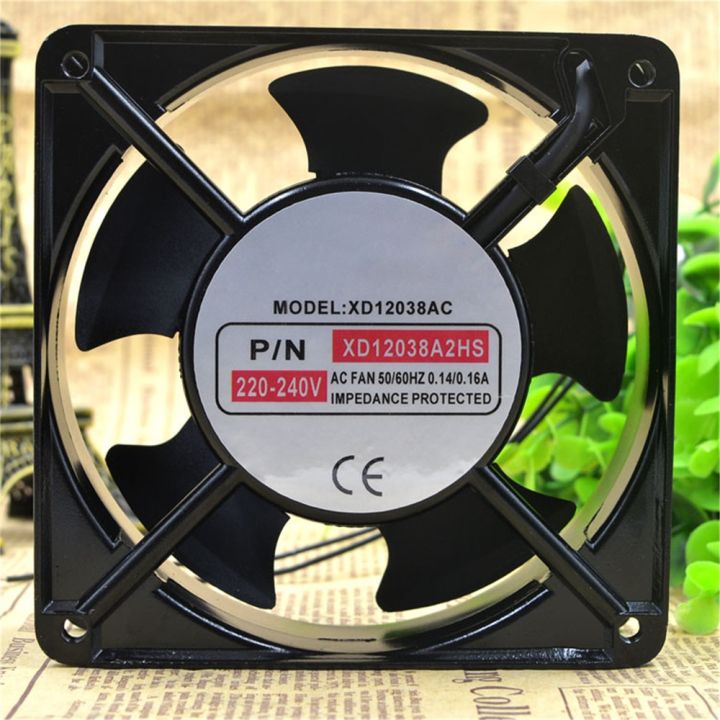 cooling-fan-for-xindafan-xd12038a2hs-220v-240v-12cm-12038-cabinet-cooler-fan