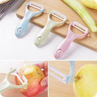 （HOT） T ceramic peeling knife kitchen multi-functional melon planer portable apple fruit peeler wholesale