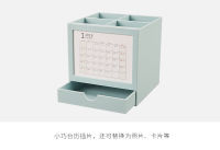 Desk calendar rotating creative storage box ins wind calendar decoration makeup tool home desktop storage box