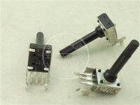 5pcs 09-type horizontal single Potentiometer A270K A220K 224A / Handle length 23MMX3MM flower