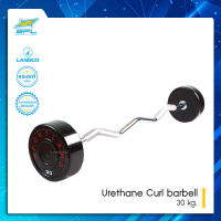 SPORTLAND คานหยัก SPL Urethane Curl barbell 30 kg. (4800)