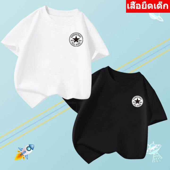 k-2235เสื้อยืดแขนสั้นเด็กลายการ์ตูนน่ารัก-ผ้านุ่มใส่สบาย-ลายเยอะ-สีครบ-ไซส์ครบ-ปลีก-ส่ง