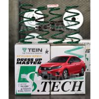 สปริงโหลด TEIN S-TECH ตรงรุ่น Honda City GN1 1.0 Turbo 4 ประตู