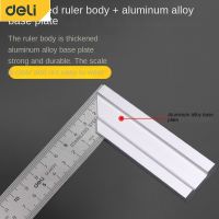 [QQL Hardware Tools]DELI 90องศาไม้บรรทัดมุมสแตนเลส L รูปร่างไม้บรรทัดไม้บรรทัดสองด้านเครื่องมือวัดโลหะตรงเครื่องมืองานไม้