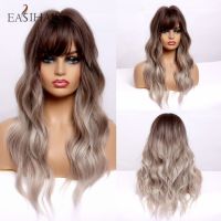 Easihair ยาวปานกลางสีน้ำตาลเพื่อสีบลอนด์ Ombre วิกผมสังเคราะห์ผู้หญิงผมธรรมชาติวิกผมมีหน้าม้าทนความร้อนคลื่นลอนวิกผมคอสเพลย์