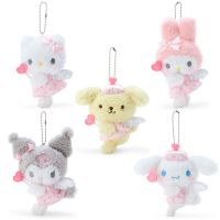 Kuromi Cinnamoroll Angel Series ตุ๊กตาอนิเมะ Sanrio จี้กระเป๋าเป้สะพายหลังผ้ากำมะหยี่น่ารักหัวใจเด็กผู้หญิง